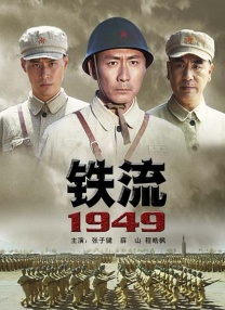 欧美日韩一区二区在线视频